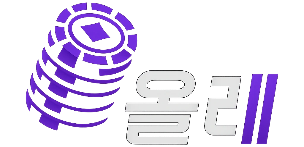 올레